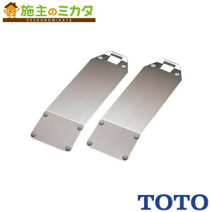 TOTO �A�[�����X�g���z���L�b�g �yEWBP107R�z ����