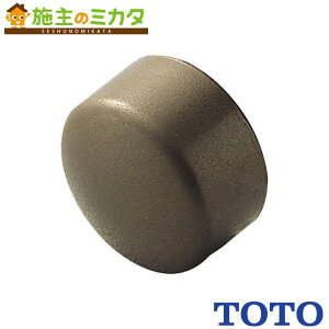 TOTO GhLbv35yEWT10CE35z肷p