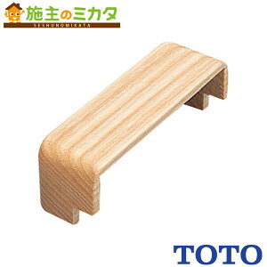 TOTO t[X^C肷،ύށi11015ojyEWT25DK2UCz肷p