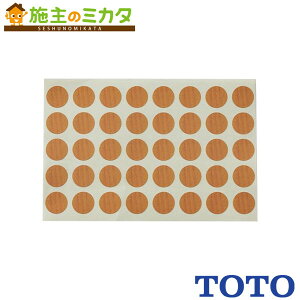 TOTO t[X^C肷t⋭pV[40yEWT26CP2z肷p