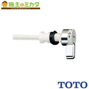 TOTO o[nh Ci yHH0703Rz gC