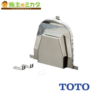 TOTO ֊wʃJo[ih΋Ή jrpyHM220zgC