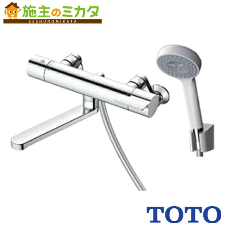 楽天市場】TOTO 浴室用水栓金具【TBV03401Z1】GGシリーズ 壁付 