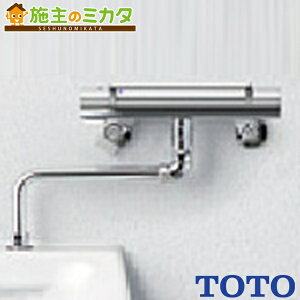TOTOyTBV03425JzT[X^bg coXp