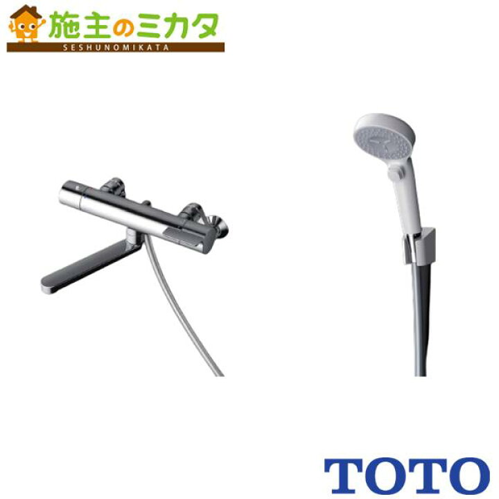 ❁TOTOサーモシャワー水栓3台TBV03401J1❁ （2台]TBV03401J1 TOTO 