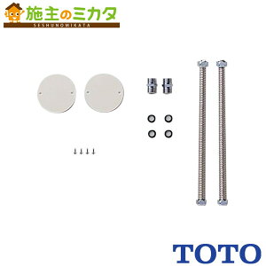 TOTO pfjbg yLO53z AǃZbg ʏ