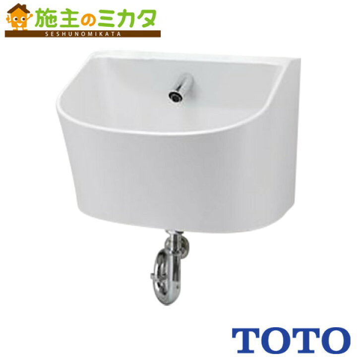 楽天市場】TOTO ※メーカー直送のみ※ スタッフ用手洗器 スタッフ用手洗 