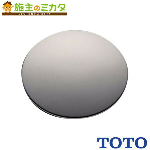 TOTO rLbvinj yPJ3217z vbVrp ւp[c