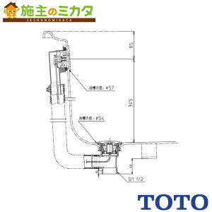 TOTO moXprEvbV yPZ6181z PAY1600p vbVr cr  󒍐Yi