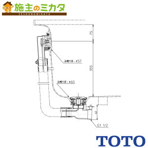 TOTO |oXprEvbV yPZ6186z vbVr r  󒍐Yi