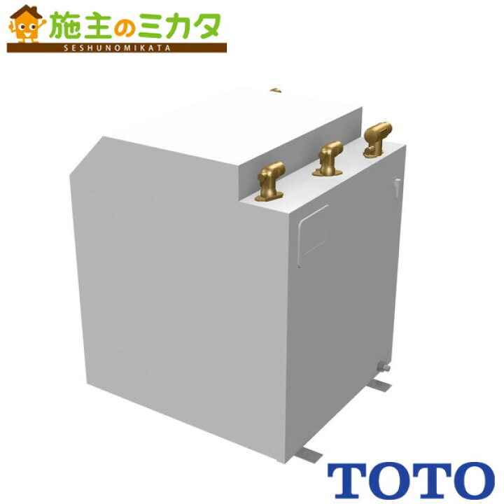 楽天市場】TOTO パブリック用電気温水器 REKシリーズ 【REKB35A22 