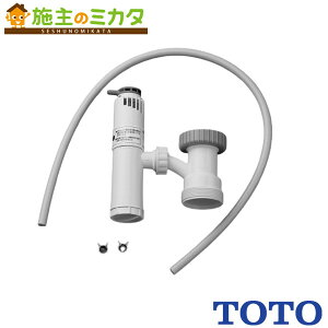 TOTO Jrzbp[ ~ߎKvʔiyRHE22H-50Nzۂ 