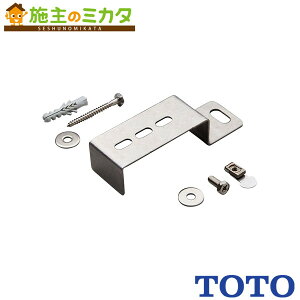 TOTO ۂƑϐkpripj yRHE706zʏ