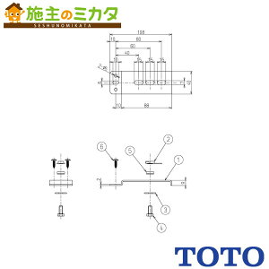 TOTO ۂƑϐkpr yRHE707Rzʏ