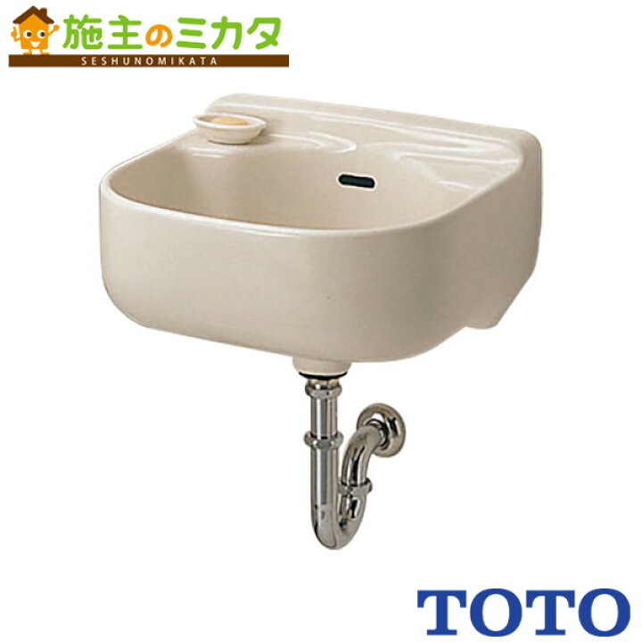 楽天市場】TOTO ※メーカー直送のみ※ マルチシンク 小形【SK500】※本体 