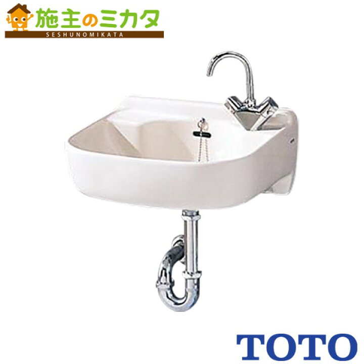 楽天市場】△TOTO ※メーカー直送のみ※ マルチシンク 大形【SK510D 