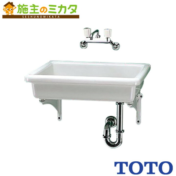 toolbox購入 TOTO SK7 約60cm x ぽ 45cm