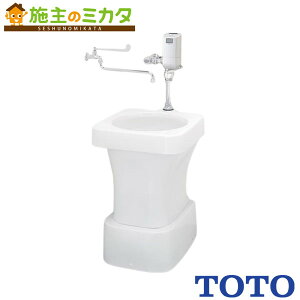 汚物流し 住宅建材」の人気商品一覧 | 安い商品を通販サイトから探す 