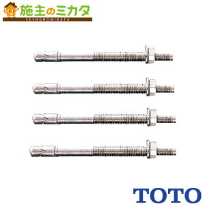 TOTO 肷t ŒyT110D18RzAJ[{g
