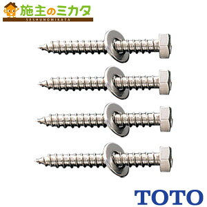 TOTO 肷t ŒyT110D23zR[`˂