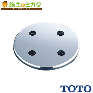 TOTO 肷Xy[T[i20mm^CvjyT110D33zip