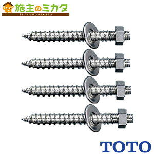 TOTO 肷t ŒyT110D35znK[{g