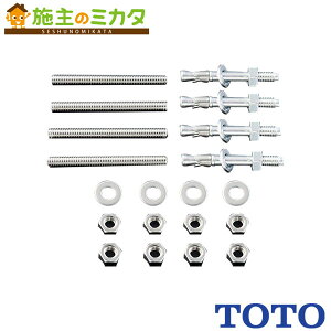 TOTO 肷t ŒyT110D42zߍ݃Zbg