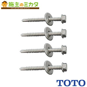TOTO 肷t ŒyT110D45zh˂Zbgi4{j