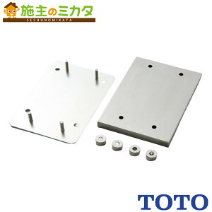 TOTO 肷t ŒyT110D60z͂ˏグ^Cvp