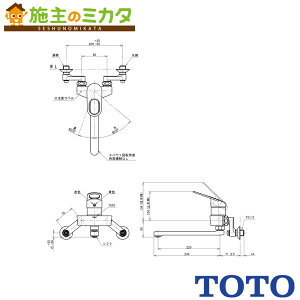 TOTO ǕtVO ~ߎyT330DRzdCp pxK