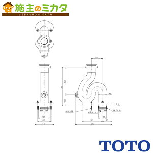 TOTO ���r������ �|�������p�yT37SGEP�z���r�Ǘp S�g���b�v