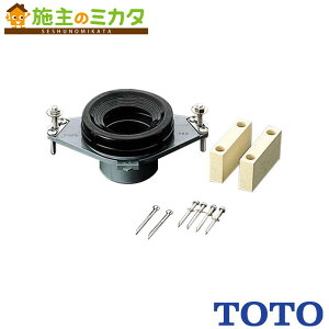 TOTO r\Pbg 75rǗp yT53S75Dz ֊pZbg gC