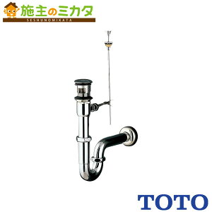 ��TOTO �ǔr������ 32mm�yT7P1�zP�g���b�v �|�b�v�A�b�v