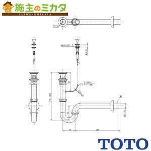 TOTO �ǔr������ 32mm�yT7PW10�zP�g���b�v �����v�b�V��