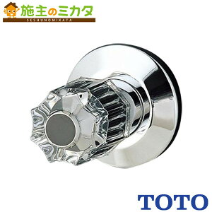 TOTO ~ 20mm yTB9AX20zpubN