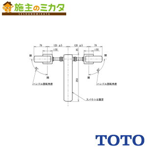 TOTO t2nh   p GRyTBG02201JAzʏp
