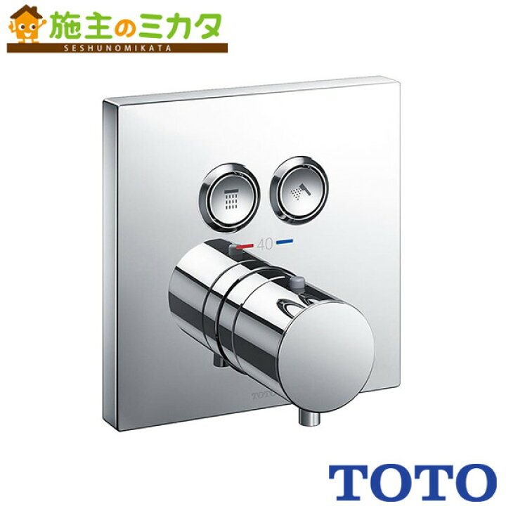楽天市場】TOTO 壁付サーモスタット混合水栓【TBV02406J】埋込タッチ 