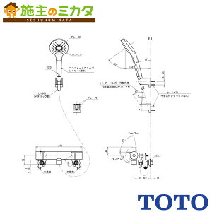 TOTO ǕtT[X^bgyTBV03411ZAzRtH[gEG[u1[h ߂ np GG