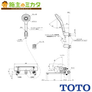 TOTO ǕtT[X^bgyTBV03416ZAzRtH[gEG[u1[h ߂ np GG
