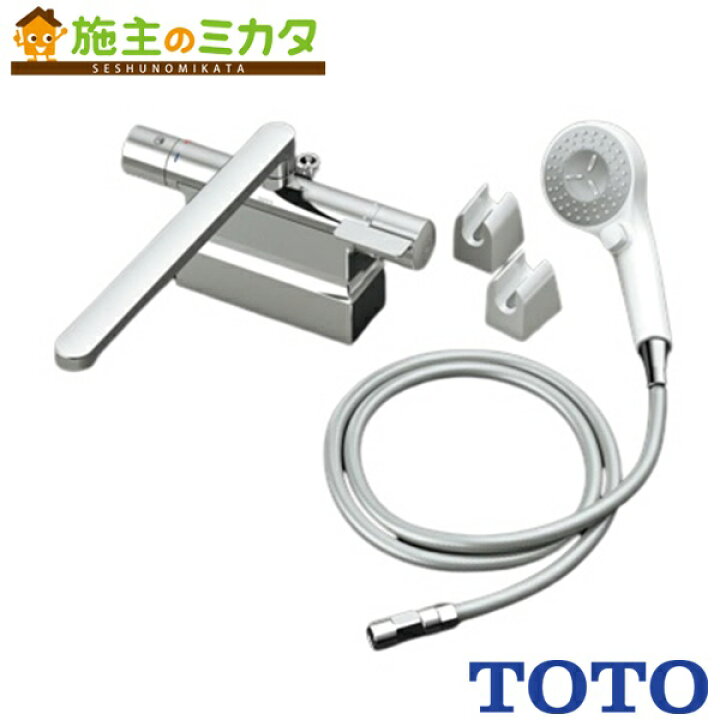 楽天市場】TOTO 浴室用水栓金具【TBV03424J1】GGシリーズ 台付 