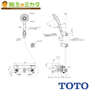 TOTO ǕtT[X^bgyTBV03447ZAzRtH[gEG[u1[h ߂ np GG