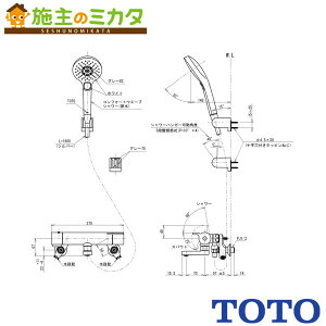 TOTO ǕtT[X^bgyTBV03448ZAzRtH[gEG[u3[h ߂ np GG