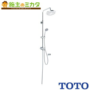 TOTO 浴室用水栓金具【TBW04004J1】※オーバーヘッドシャワー シャワーバー 水栓なしタイプ コンフォートウエーブ φ90