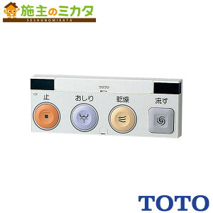 TOTO 炭炭R yTCA337z #NW1 zCg AvRbg F3AW F3A F2A