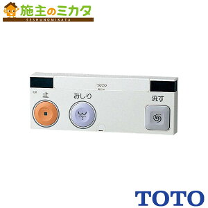TOTO 炭炭R yTCA338z #NW1 zCg AvRbg F1A