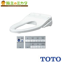楽天市場】tcf5840の通販