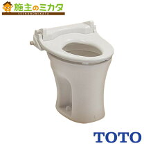 楽天市場】tefv70uhaの通販