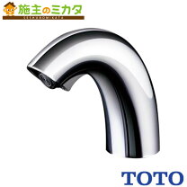 楽天市場】tototena40aの通販