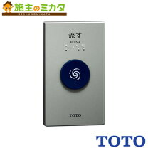 楽天市場】tes46mrの通販