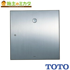TOTO 大便器自動フラッシュバルブ【TEVN35U】埋込 AC100V トイレ